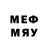 Меф кристаллы Paul Dudkin