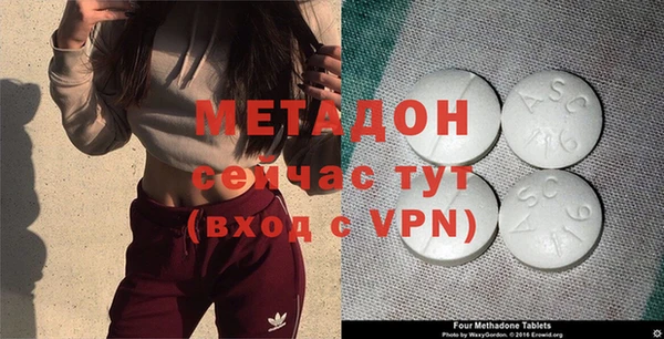 дурь Балабаново