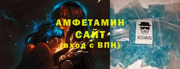 дурь Баксан
