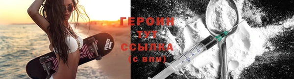 дурь Балабаново