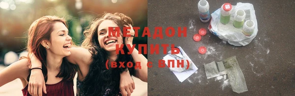 дурь Балабаново