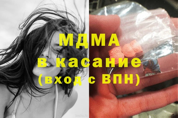 дурь Баксан