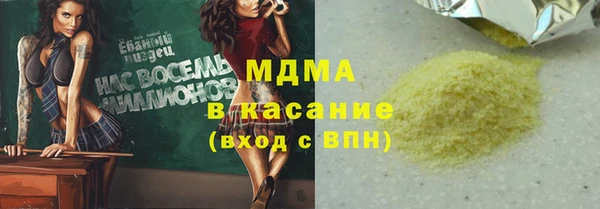 дурь Балабаново