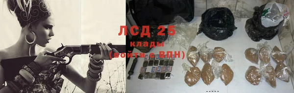 дурь Баксан