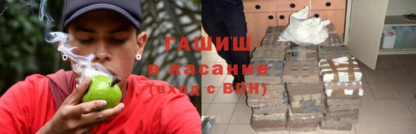 дурь Баксан