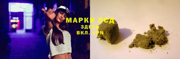 дурь Баксан