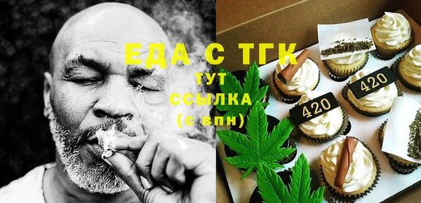 дурь Балабаново