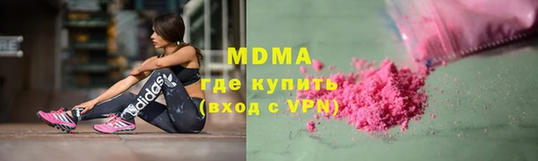 дурь Балабаново
