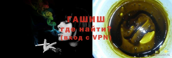 дурь Баксан