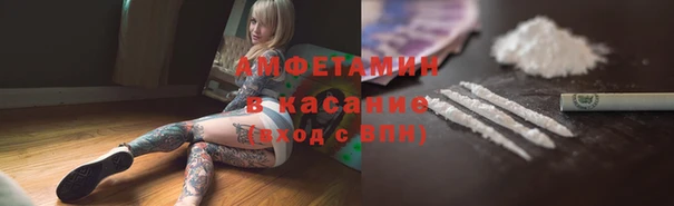 дурь Балабаново
