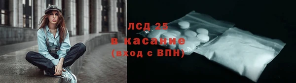 мет Арсеньев
