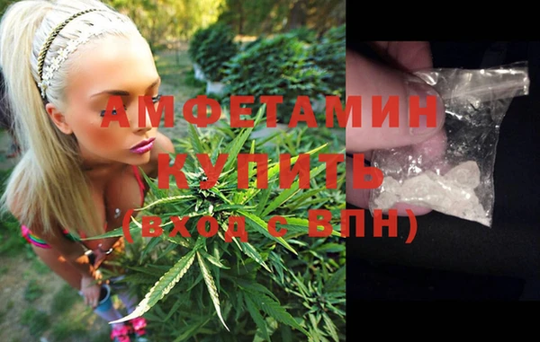 дурь Балабаново