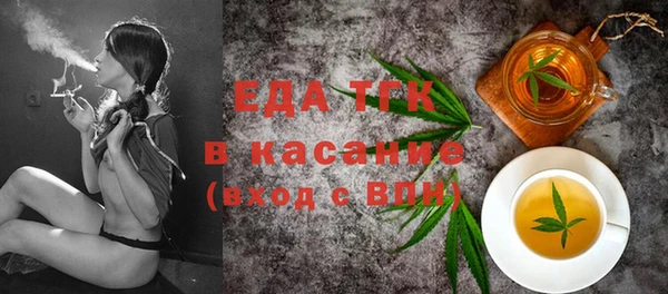 дурь Баксан