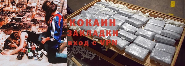 дурь Баксан