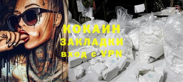 дурь Баксан