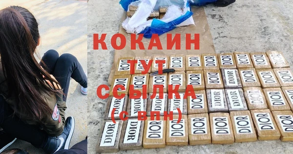дурь Балабаново