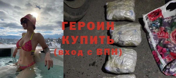 дурь Баксан